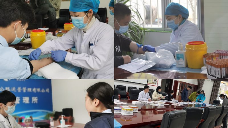 安装慢病管理系统，你需要知道这些步骤**