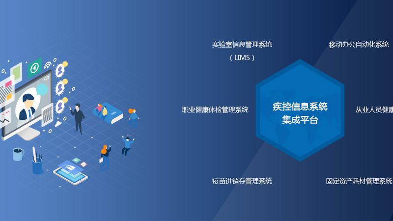 体检肝功能指标参数全解