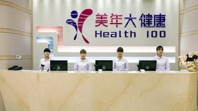体检套餐报价对比