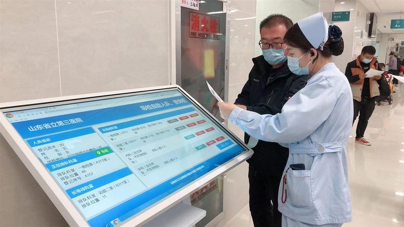 误区一：PET-CT可以确诊疾病