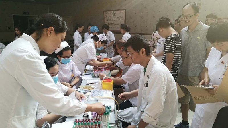 婚前体检，女生必知项目与价格解析