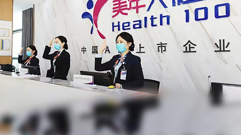 孕前染色体微阵列分析：守护未来宝宝的“基因侦探”**