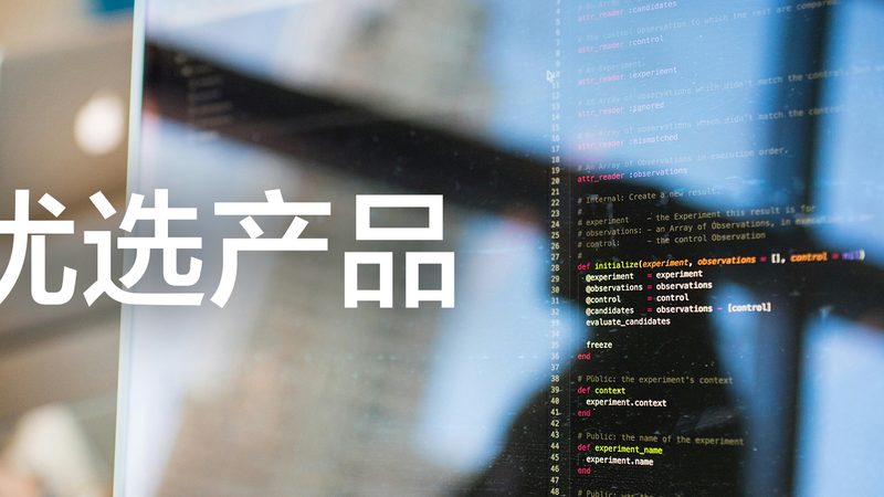 了解正常范围对照对于正确解读体检报告至关重要。以下是一些关键指标的正常范围对照：