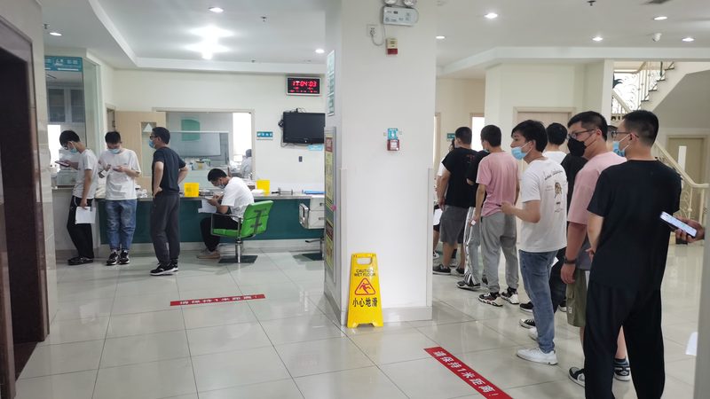 已婚女性防癌体检项目区别