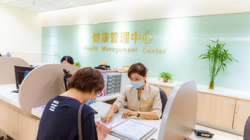 高端体检套餐适合哪些人群